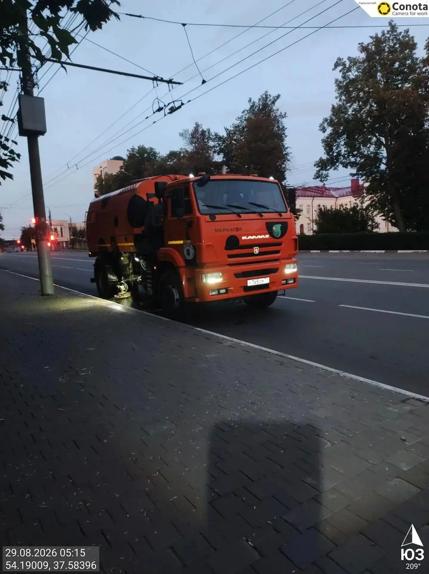 Уборка города в рамках муниципального контракта