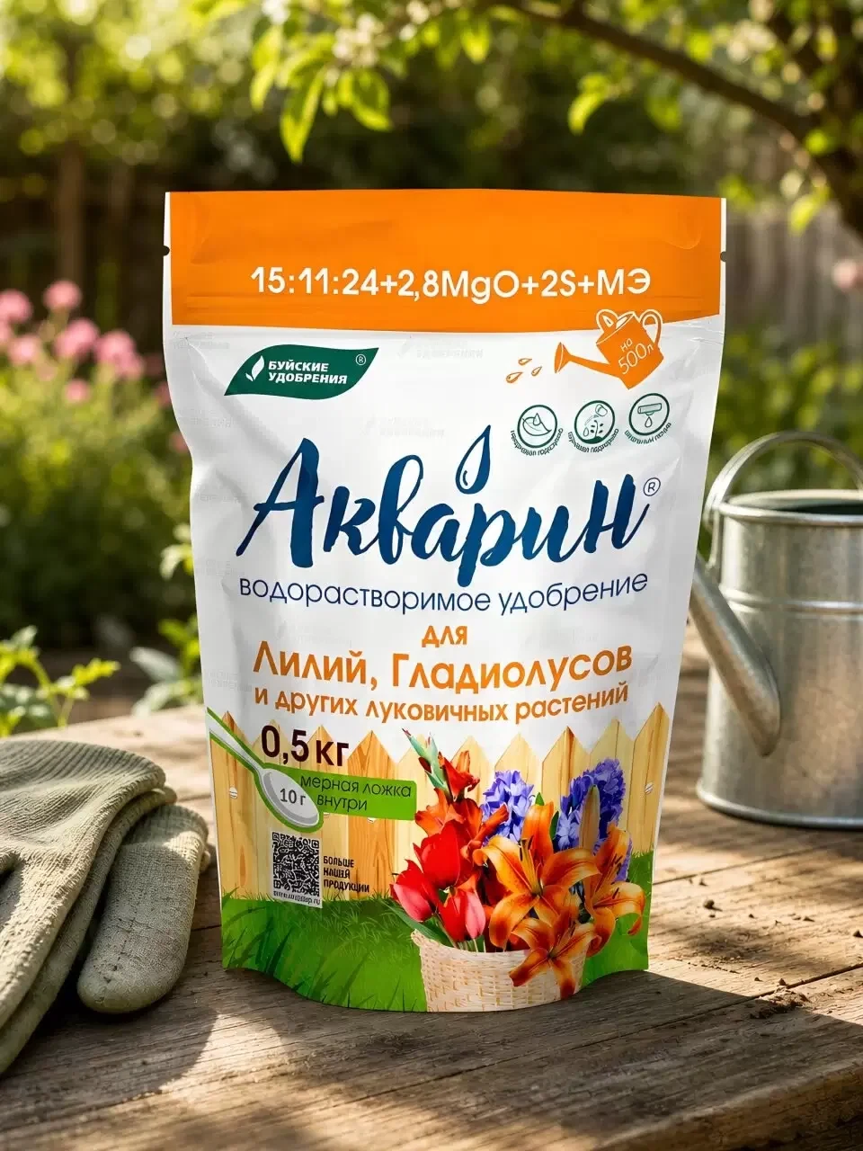 Новинки от Акварина 💥