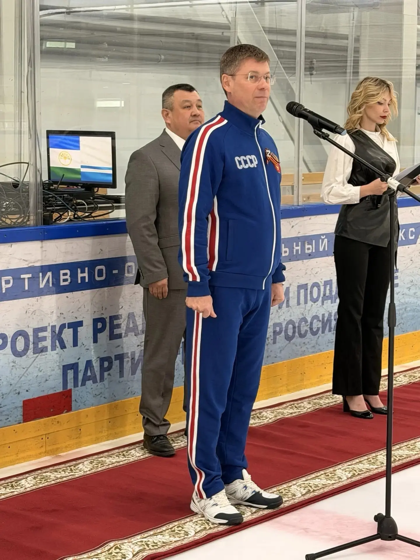 Сегодня на льду спортивной школы "Атлант" состоялось торжественное подписание соглашения о сотруднич