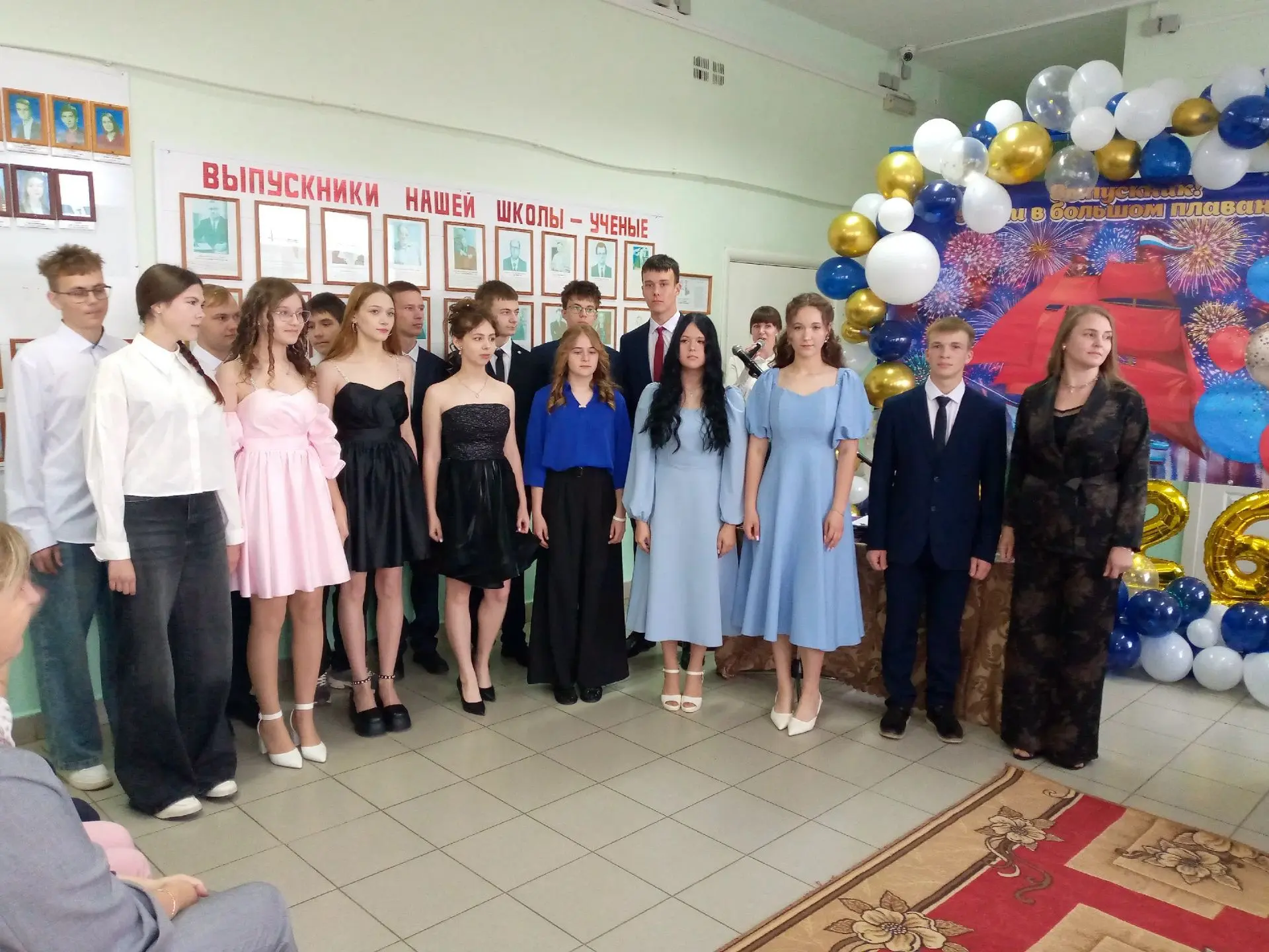 В День молодежи — в новый путь! 🎓

🎉 Вчера, в главный праздник всех активных, целеустремленных и д