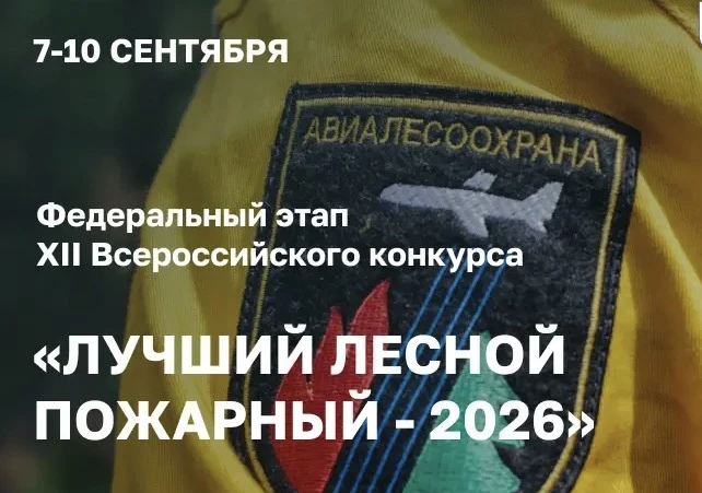 Дорогие друзья!