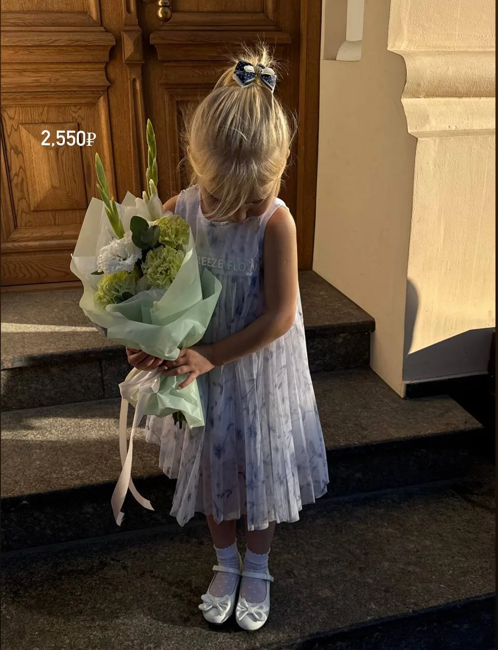 Открыт предзаказ к 1 сентября!🧡
