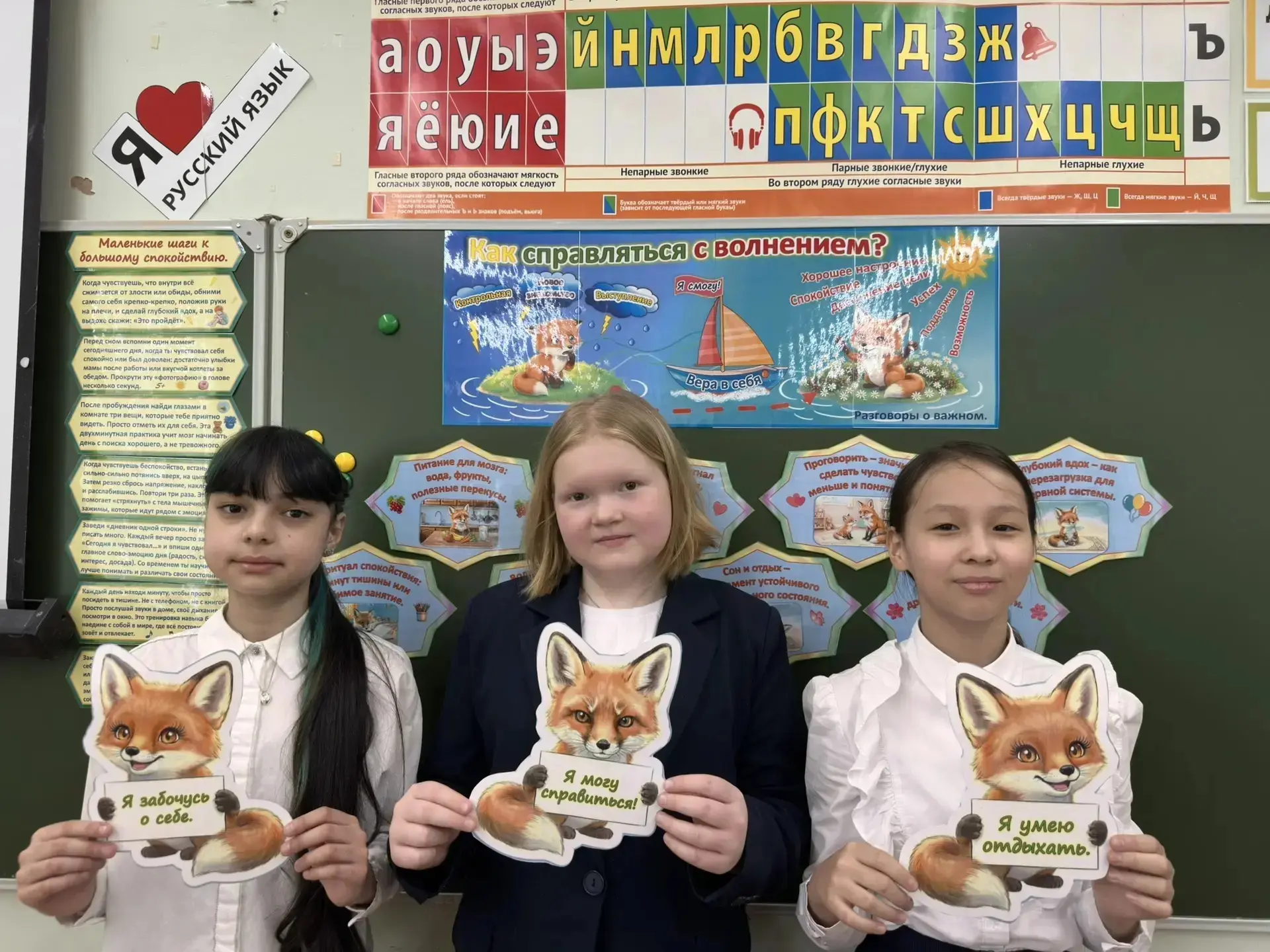 🇷🇺30.03.2026🇷🇺 РАЗГОВОРЫ О ВАЖНОМ   Понедельник в нашей гимназии  традиционно начался с торжественно