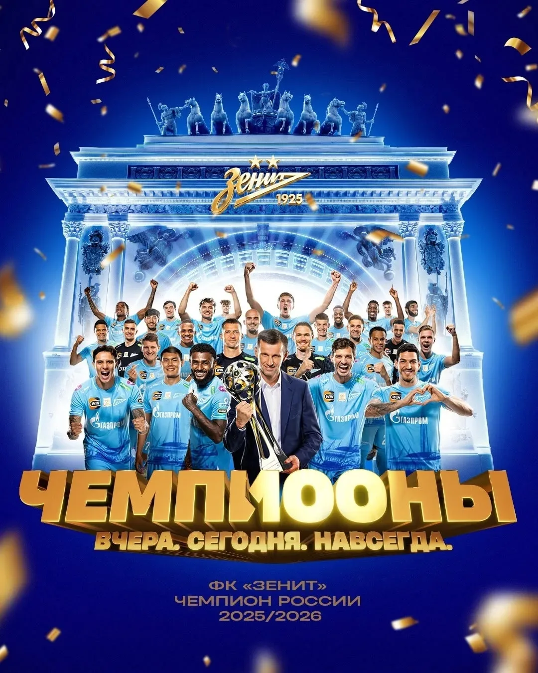 ВНИМАНИЕ !!!