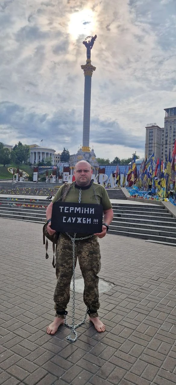 #плетение #инсинуации