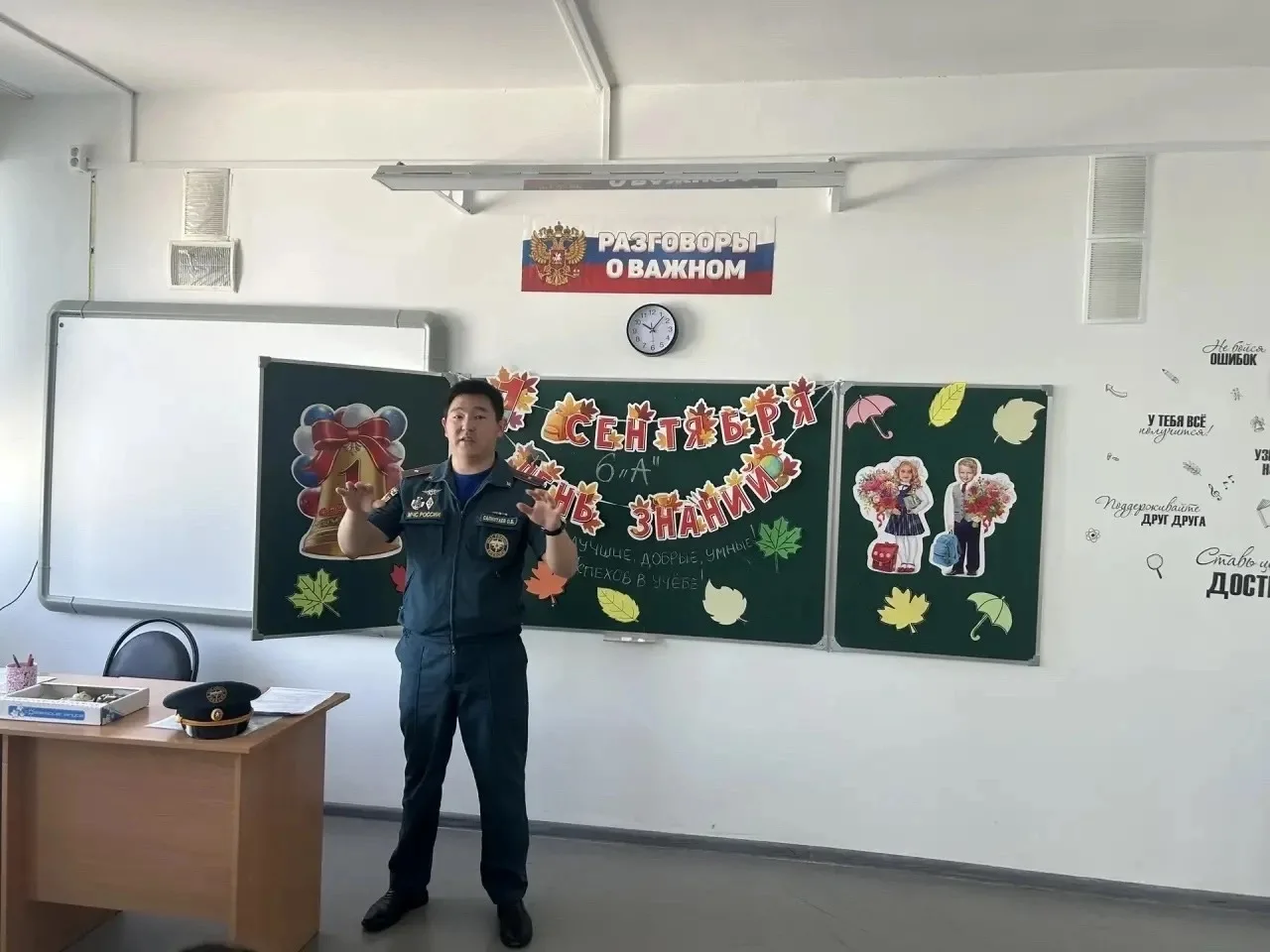 🎯 Важная новость для наших подписчиков!