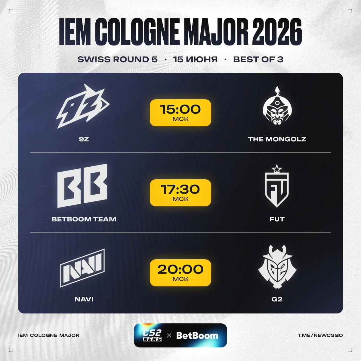 📛 Последний день группового этапа 🇸🇦 IEM Cologne Major начнется через несколько часов!

👉🏼 CS2 