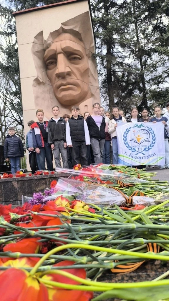 🚞 ЭКСКУРСИЯ В ГОРОД-ГОСПИТАЛЬ КИСЛОВОДСК: ПАМЯТЬ О ПОДВИГЕ МЕДИКОВ И ЖЕРТВАХ ВОЙНЫ  В рамках патриот