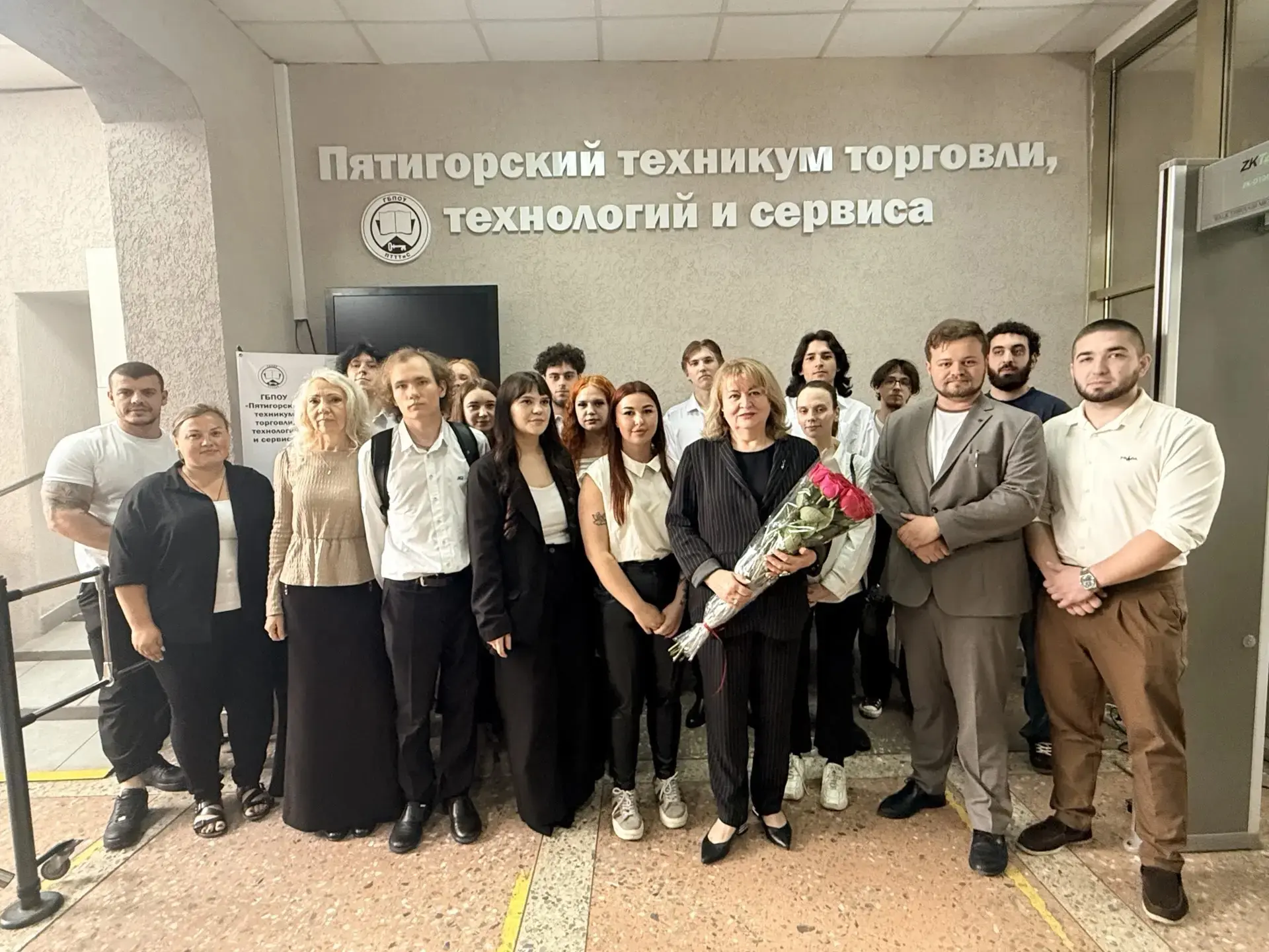 Сегодня для студентов Пятигорского техникума торговли, технологий и сервиса началась государственная