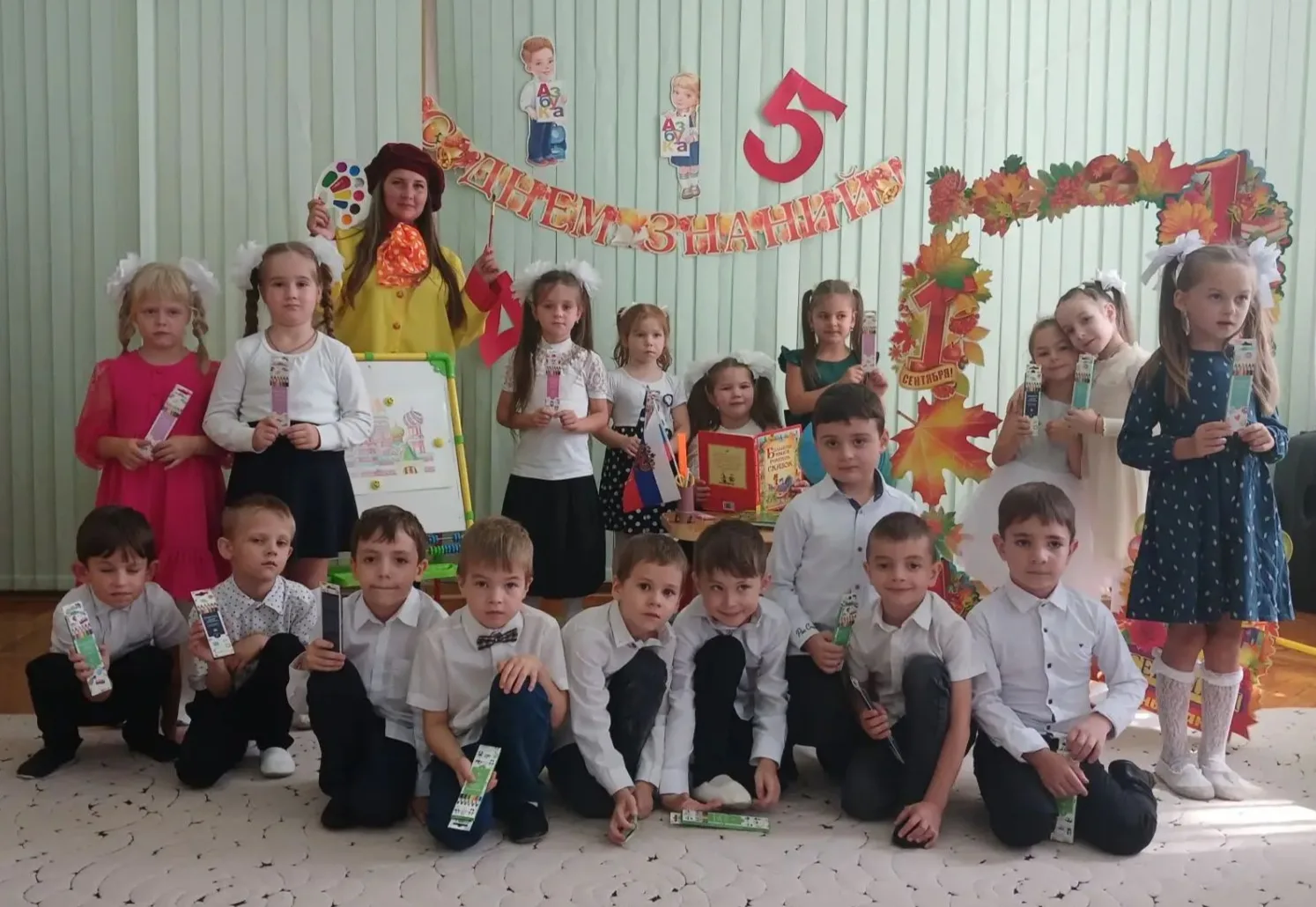 🎉 С Днём знаний, наши дорогие воспитанники подготовительных групп! 🎉