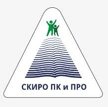 Учителя начальных классов, работающие в общеобразовательных организациях Андроповского ...