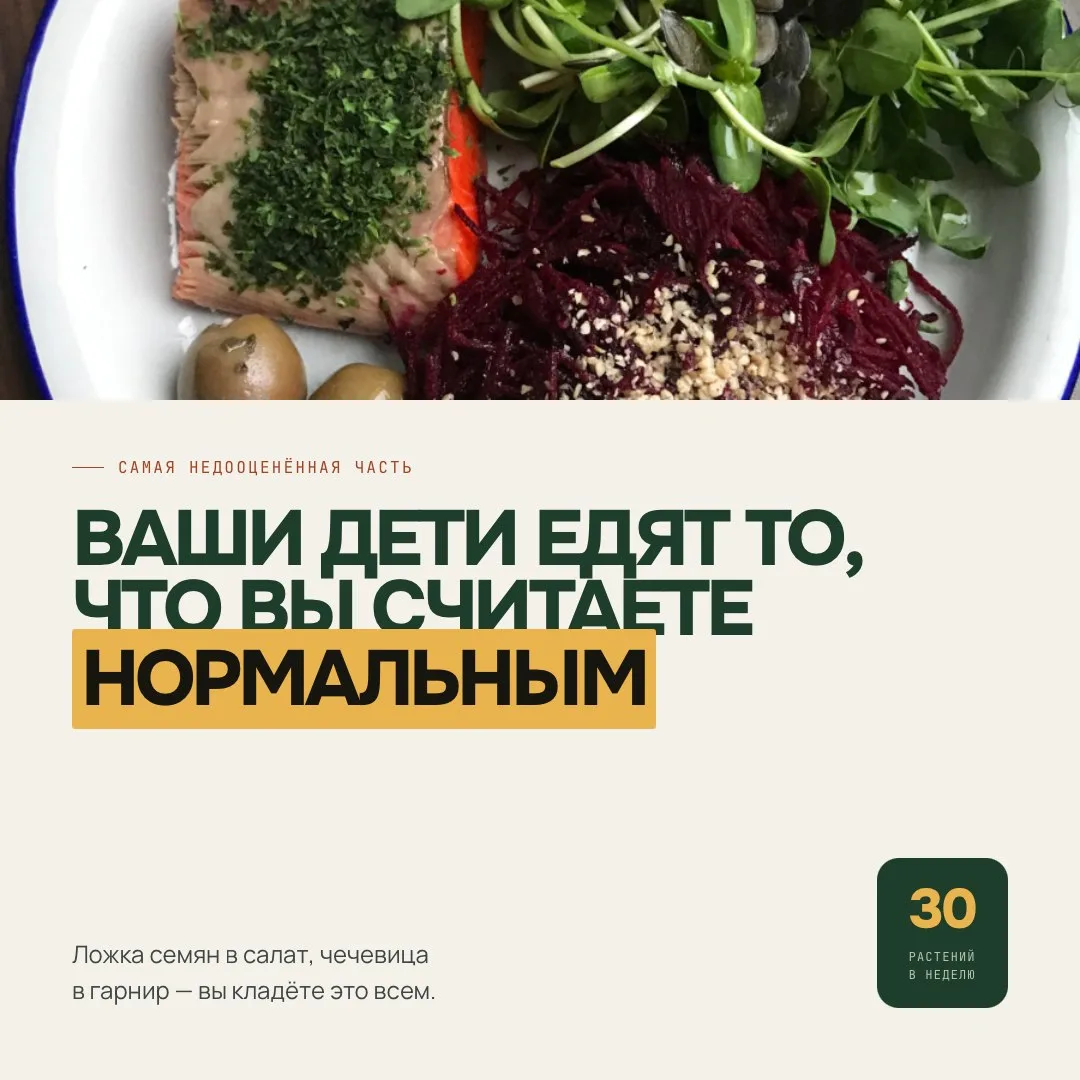 Я готовлю дома сама, на всю семью. Муж, двое сыновей. И давно поняла, что я не решаю то...