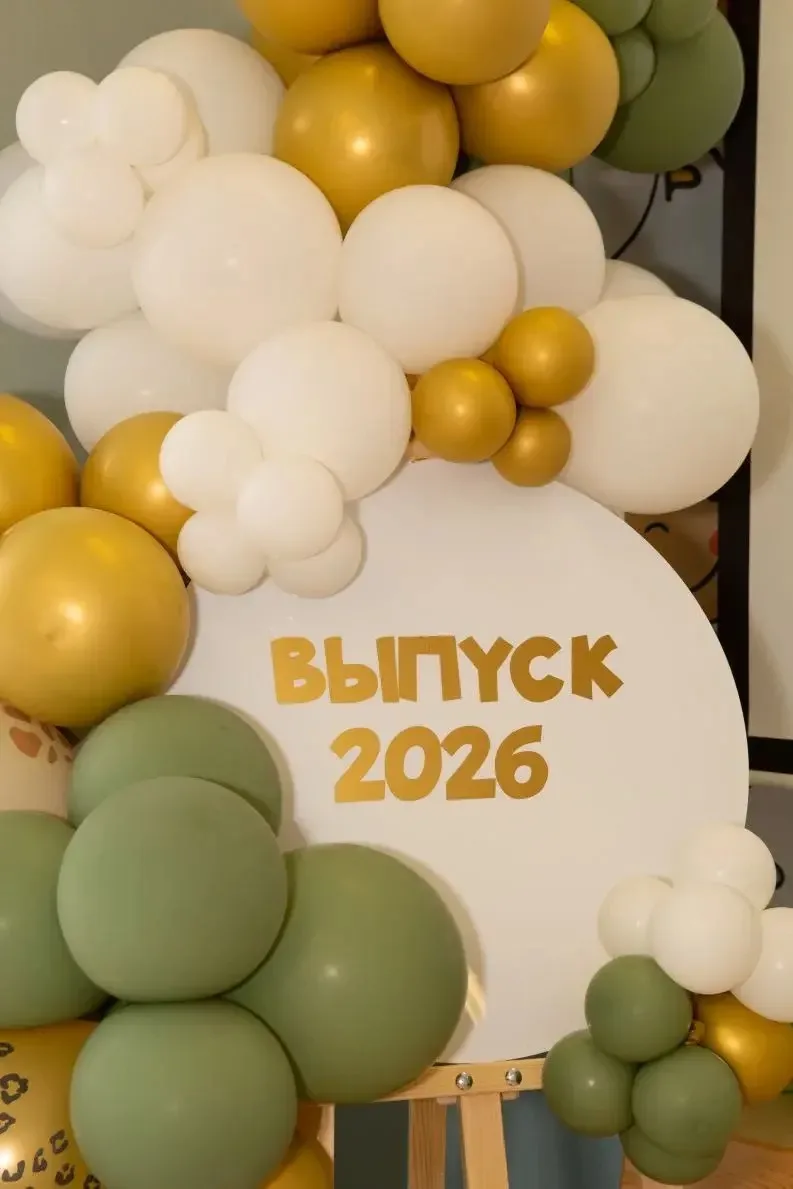 🥳 В детском саду прошёл трогательный и долгожданный выпускной праздник для воспитанников подготовит