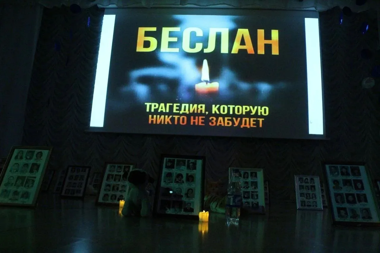 🥀Андрей Чибис напомнил о том, что 3 сентября Мурманская область присоединится к меропр...