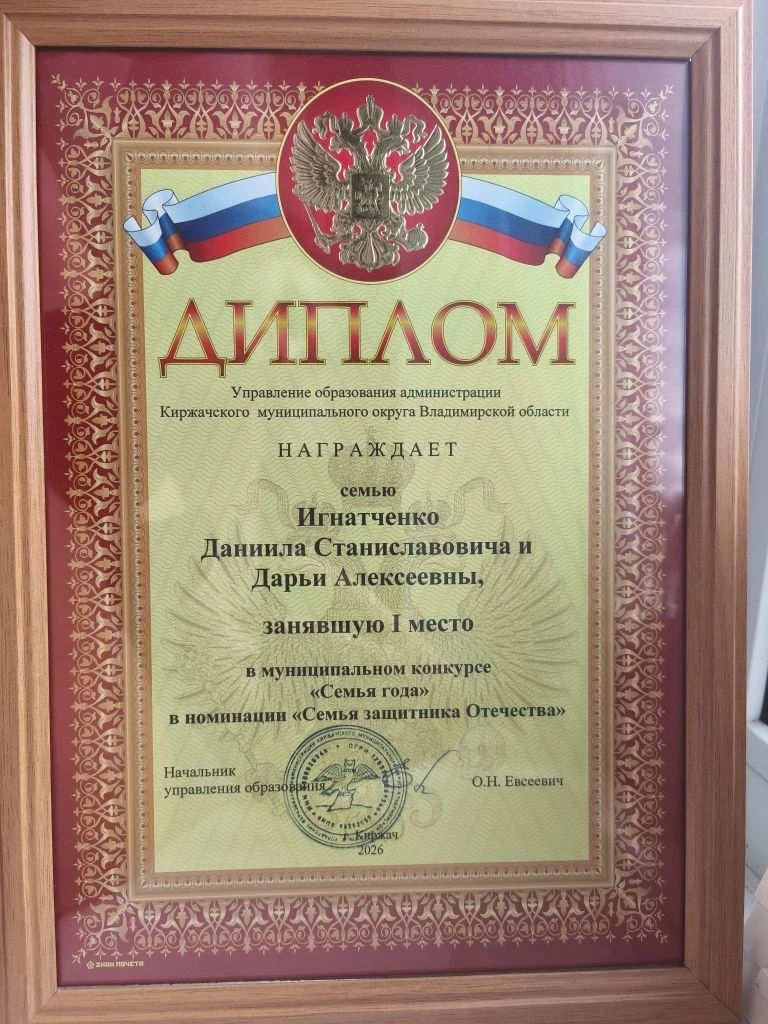 🎉🎉🎉ПОЗДРАВЛЯЕМ!🎉🎉🎉
