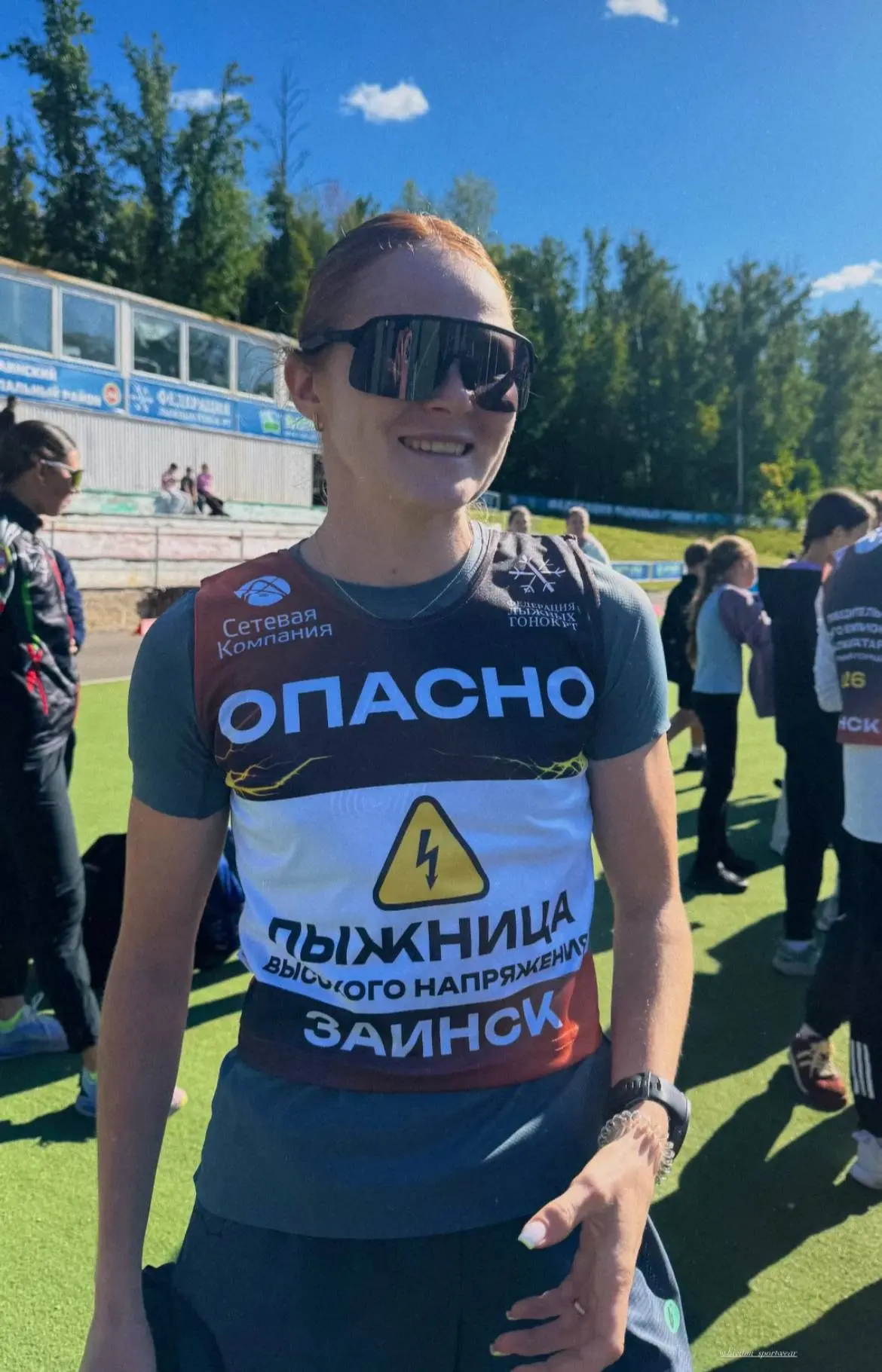 Опасная Арина Перевозчикова ⚠️
