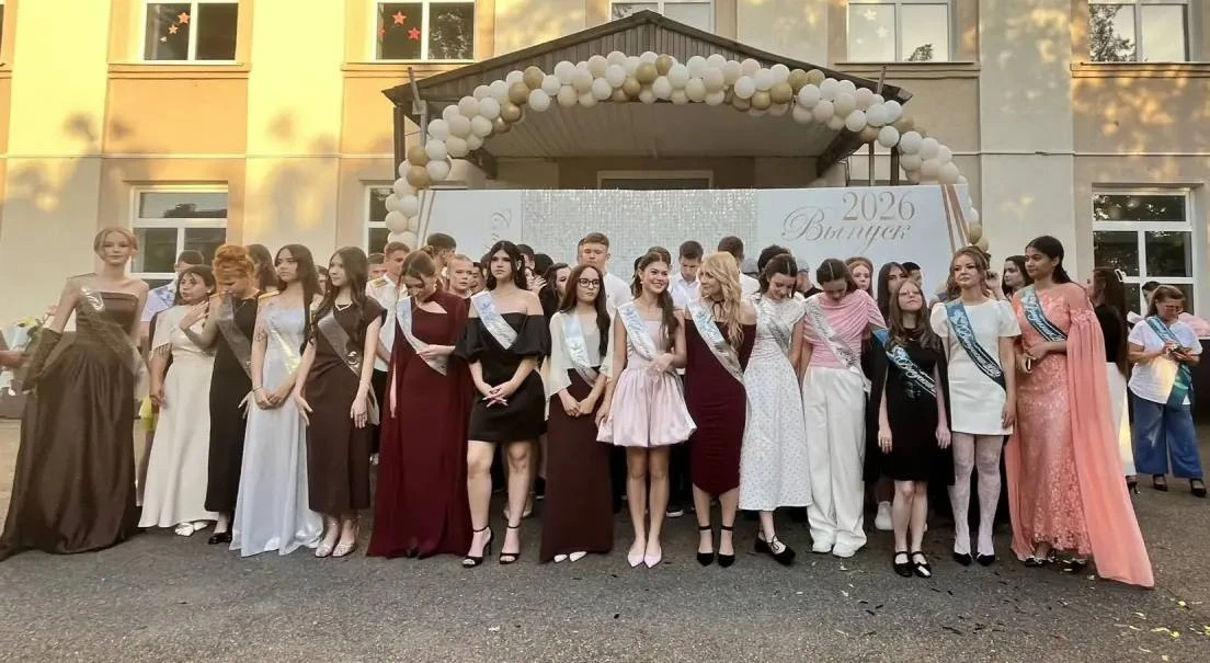 Выпускной вечер девятиклассников 🎉

Дорогие ребята, родители и учителя!

Сегодня, 29 июня 2026 года