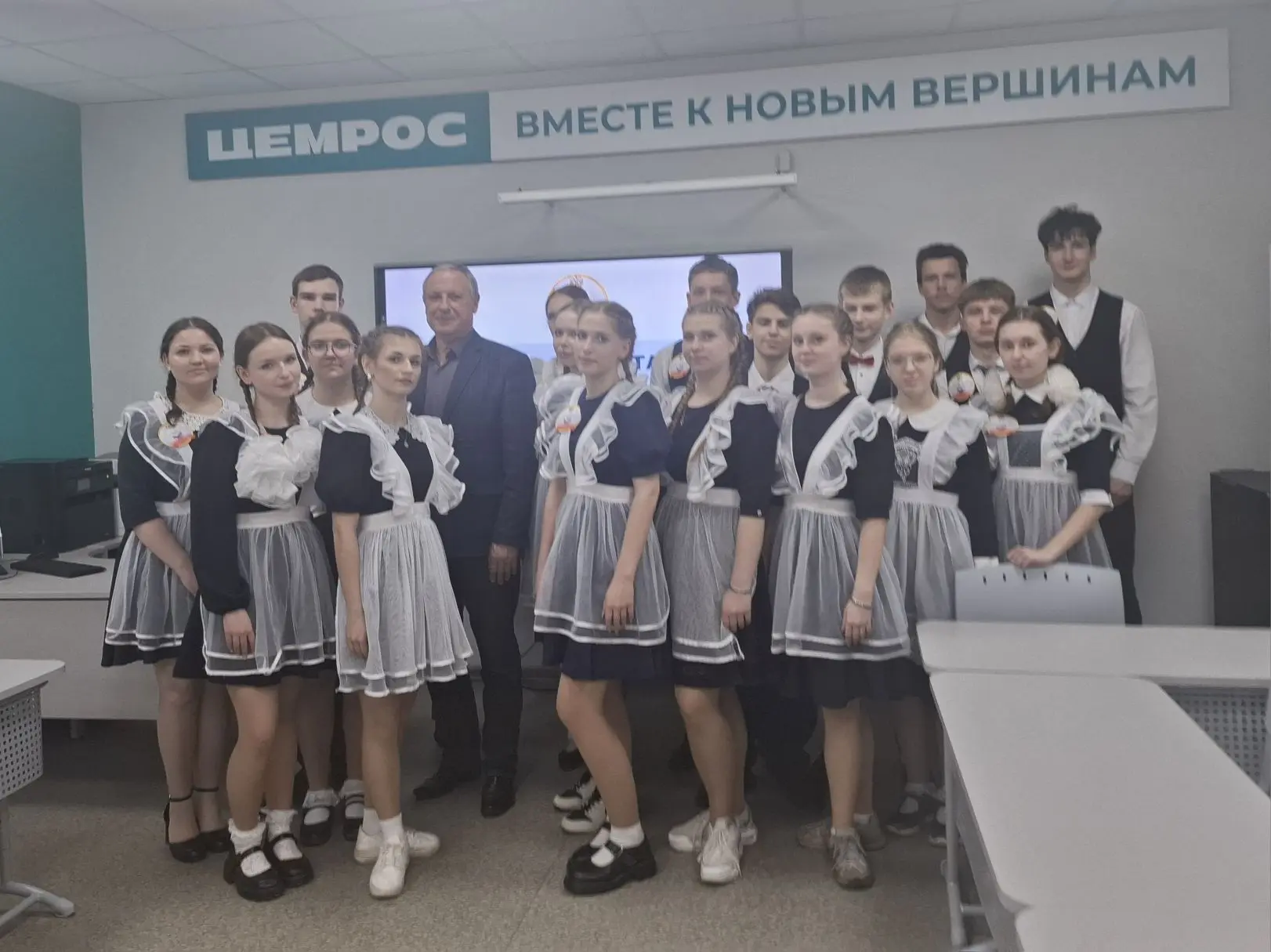 В преддверии Дня местного самоуправления, который отмечается в России 21 апреля, в школе состоялись 