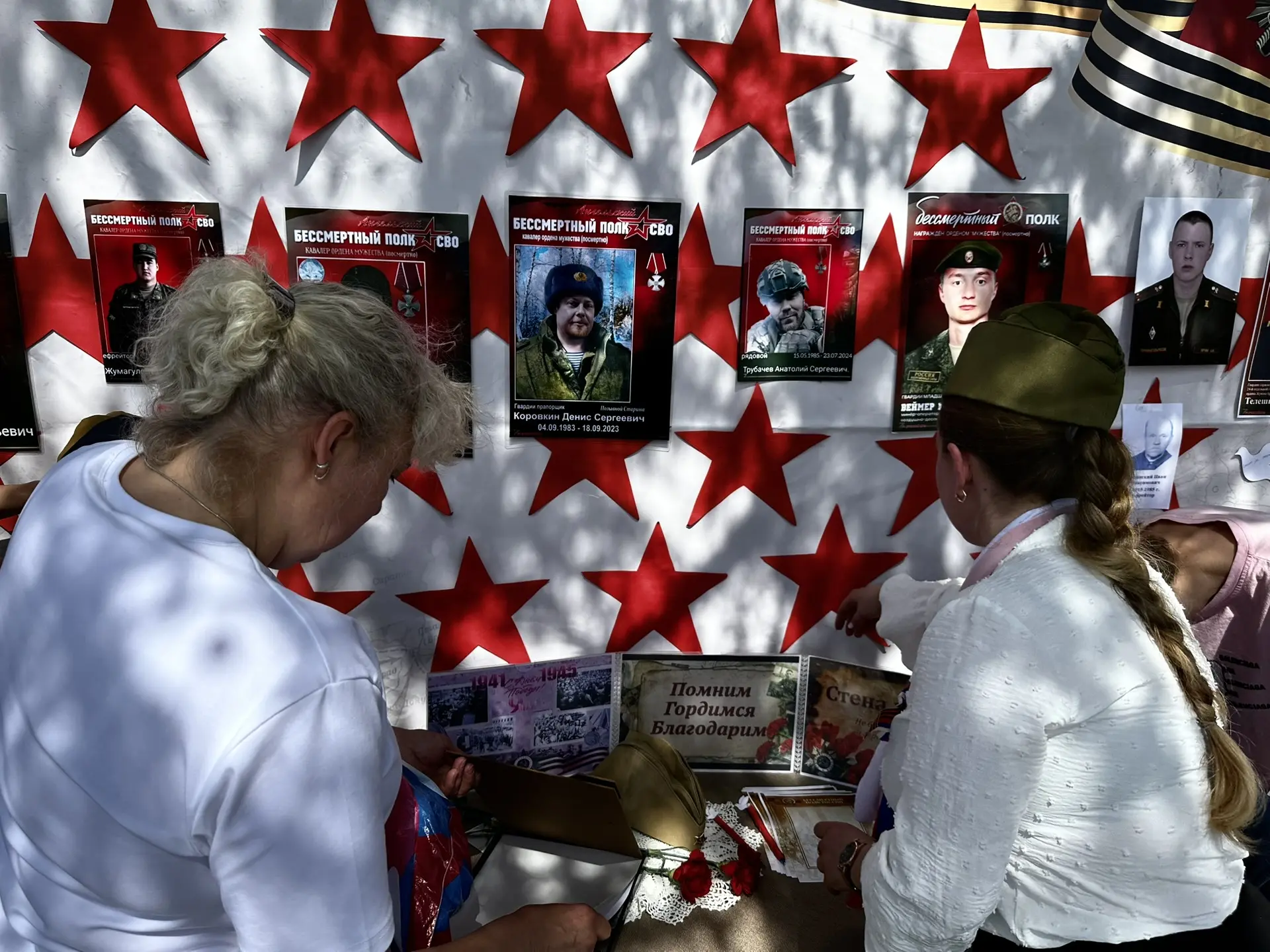 🇷🇺Сегодня парк «Сад Сибирь» стал местом, где ожили страницы истории и соединились сердца разных поко