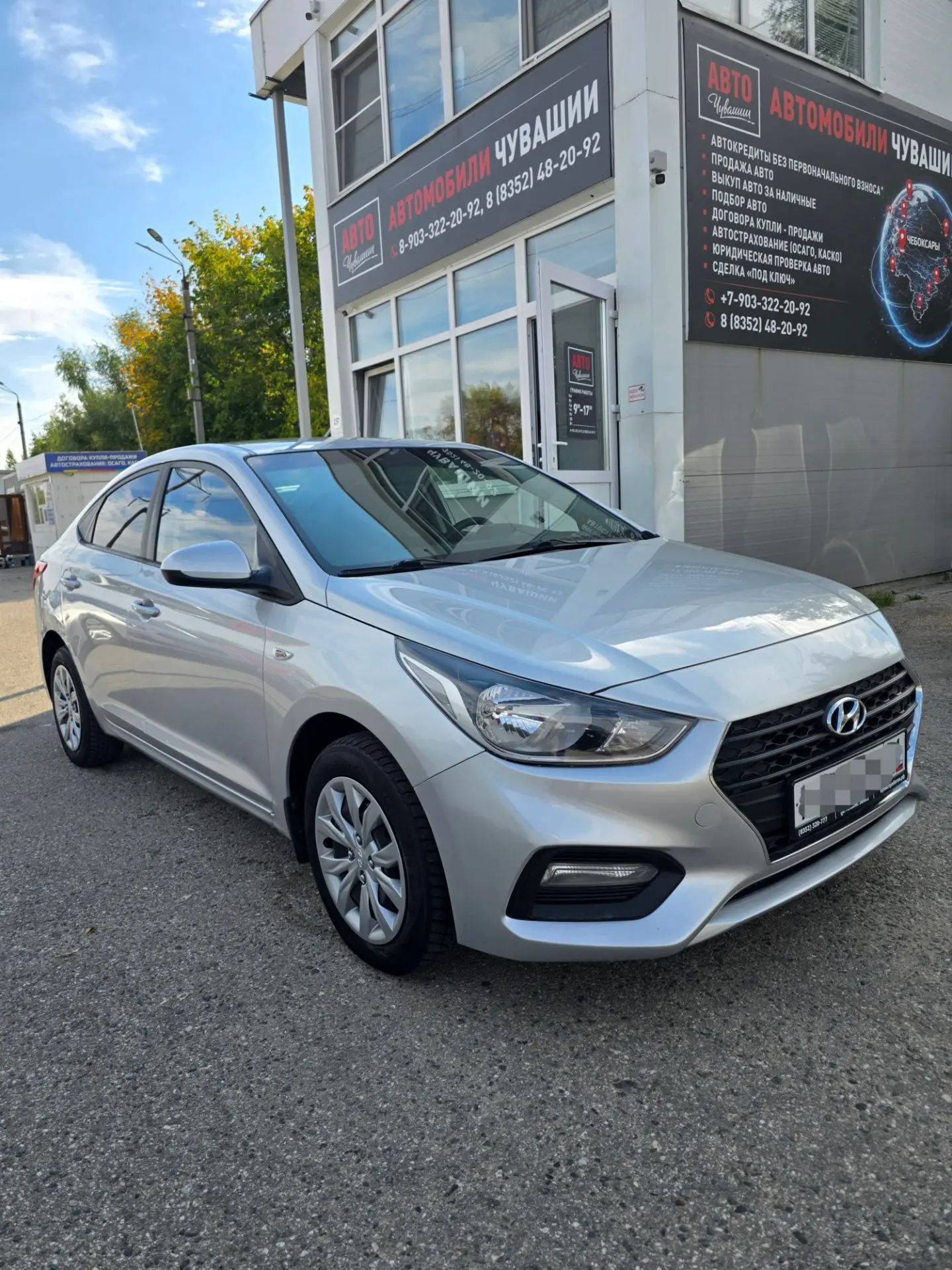 Hyundai Solaris 2019г.