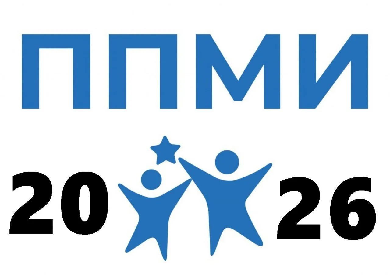 🎉ВНИМАНИЕ! ОТЛИЧНАЯ НОВОСТЬ ДЛЯ ЖИТЕЛЕЙ ДЕРЕВНИ РЯЗАНОВКА!🎉⁣