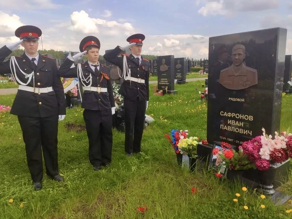 🕯 Память о герое  31 мая 2023 года в ходе выполнения воинского долга в зоне проведения специальной в
