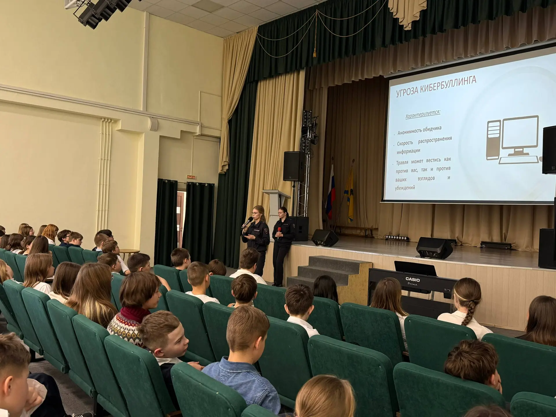 🫡 Диалог о безопасности в реальном и цифровом мире  24 февраля в нашей школе курсанты Рязанского фил