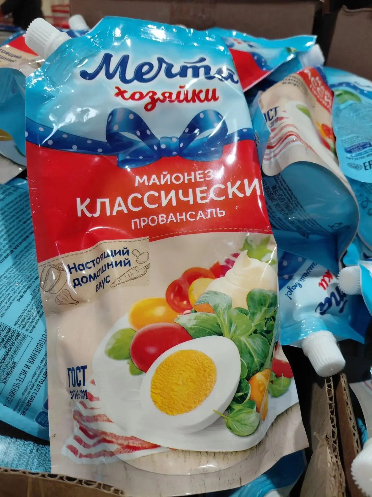 ✅Майонез Мечта хозяйки Классический 50,5% дой пак 700 мл Жировой Комбинат ОАО - 99,90 руб!