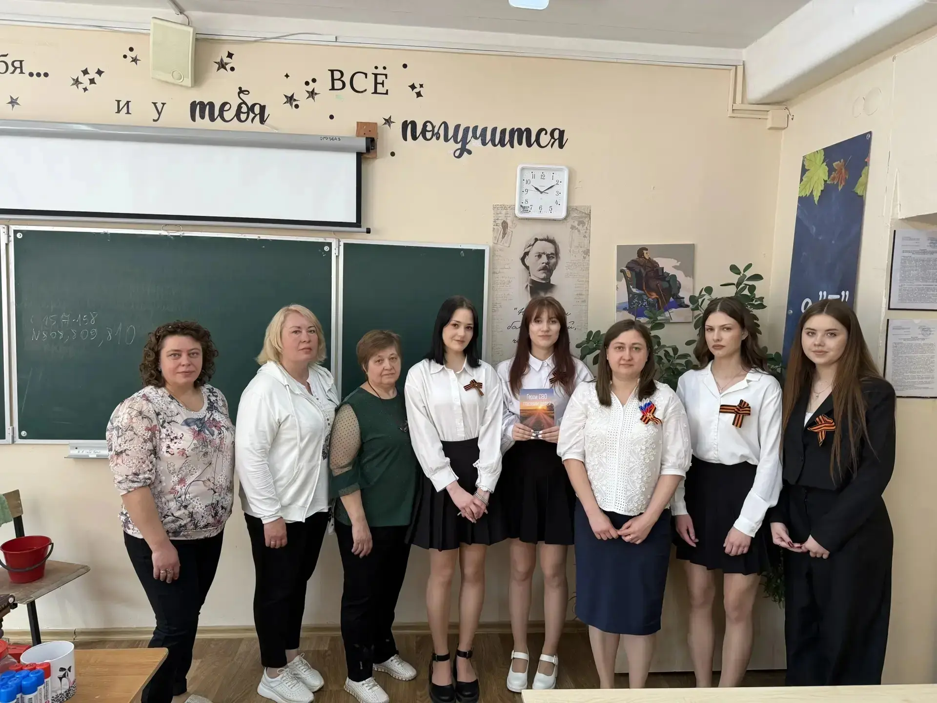 «ГЕРОИ ЖИВУТ РЯДОМ» 🕊️  В нашей школе прошла встреча, посвящённая нашим землякам — участникам специа