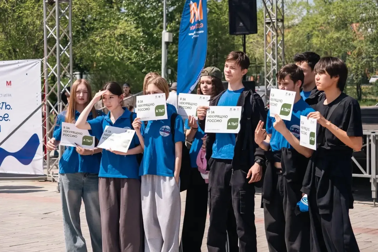 📣 Студенты БИИК СибГУТИ — участники акции «Здоровье. Молодость. Красота»