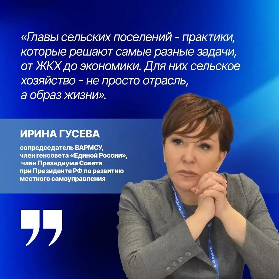 Кузбасс представил инициативы в новую Народную программу на окружном форуме «Есть результат!» в Омск