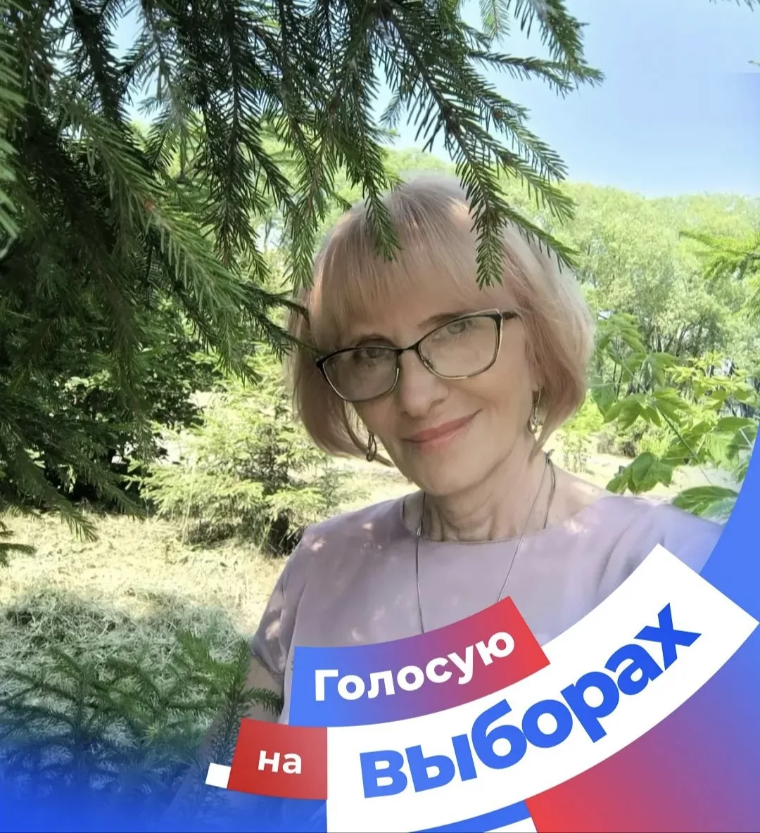 Сделай себе аватарку к выборам!