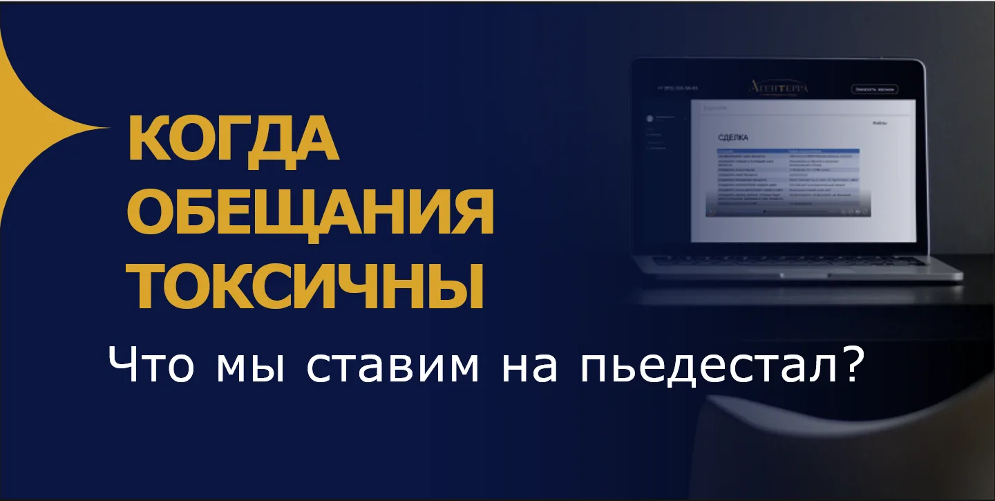 Я два года живу в Краснодаре. И сегодня впервые за эти два года увидела женщину в платочке.

Не как 