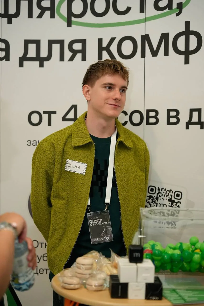 Стенд Mindbox на форуме «Стартап-гамбит»: мерч, стажировки и живое общение