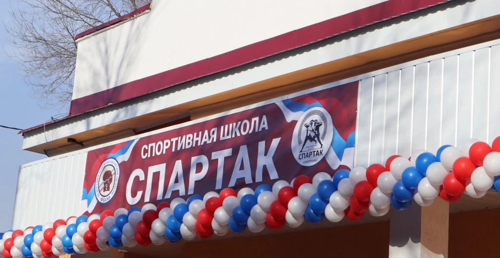 10 спортсменов – 10 медалей 
https://ntsk.ru/news/63646

В Орске прошёл открытый ежегодный турнир по
