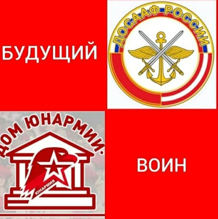 ❗Ребята,это интересно! 💫