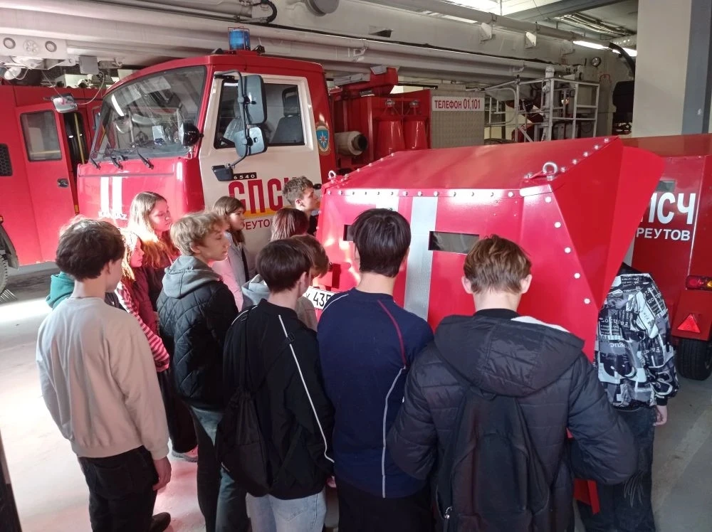 🚒 Лицеисты на экскурсии в музейно-выставочном центре МЧС  19 марта обучающиеся МОУ «Лицей №7»  вмест