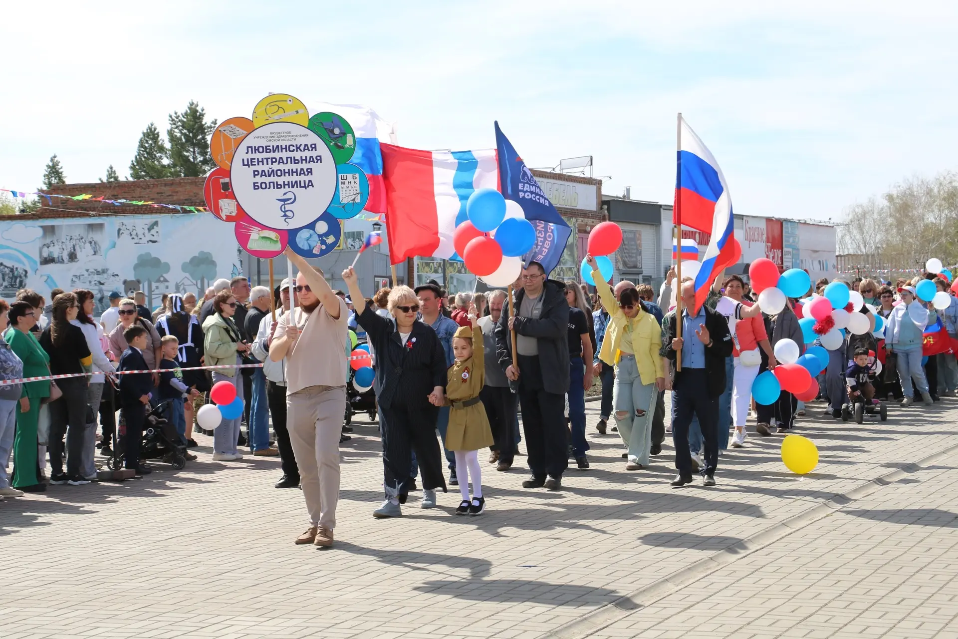 Коллектив БУЗОО «Любинская ЦРБ» всегда в строю, даже в праздник. Сегодня наши сотрудники приняли уча