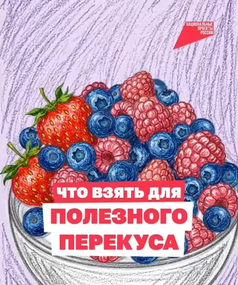 🍔 Это было в последний раз!

Знакомая мысль после бургера, когда обещаете себе: «завтра точно начну