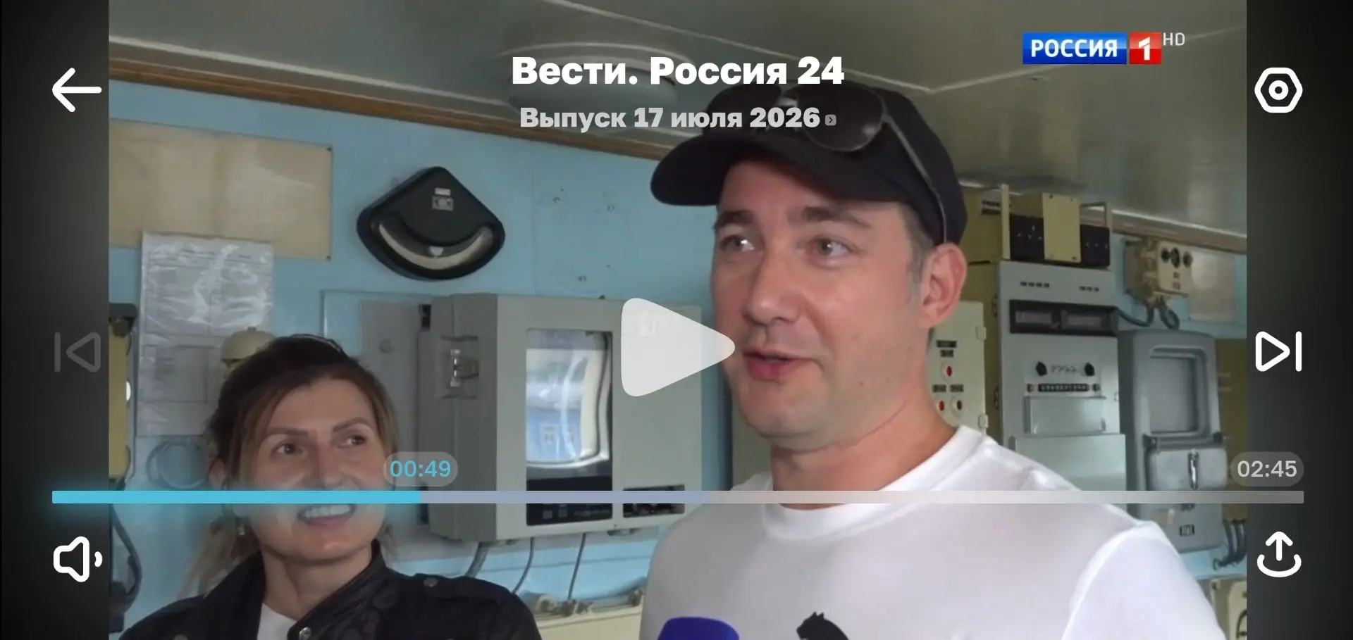 Наша минута, точнее секунда😂 славы😃