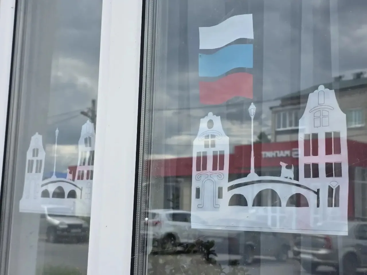 Город готовится к празднику, а мы — к его встрече! 🎉🏙️

Совсем скоро наш любимый Болхов отметит св