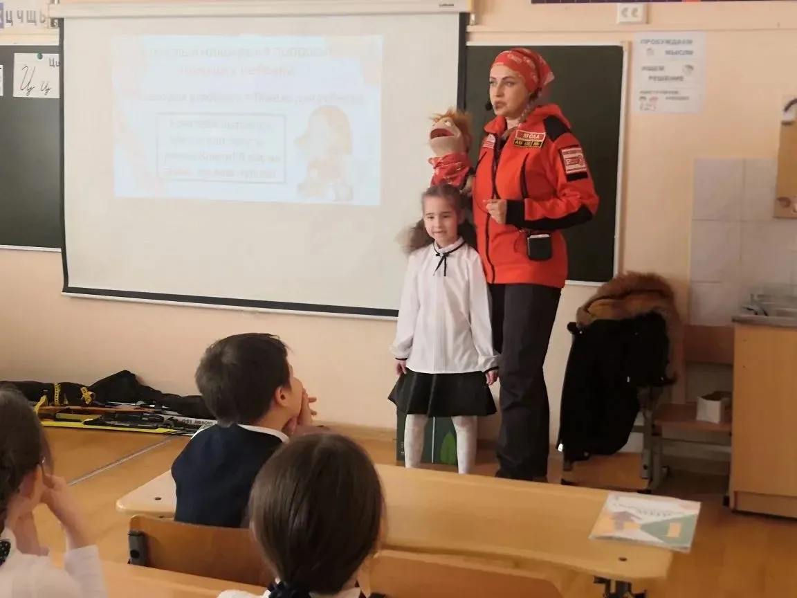 👀🔎6 марта обучающиеся 1 б класса (кл. руководитель Смыслова Т. В.) встретились с работником поисково