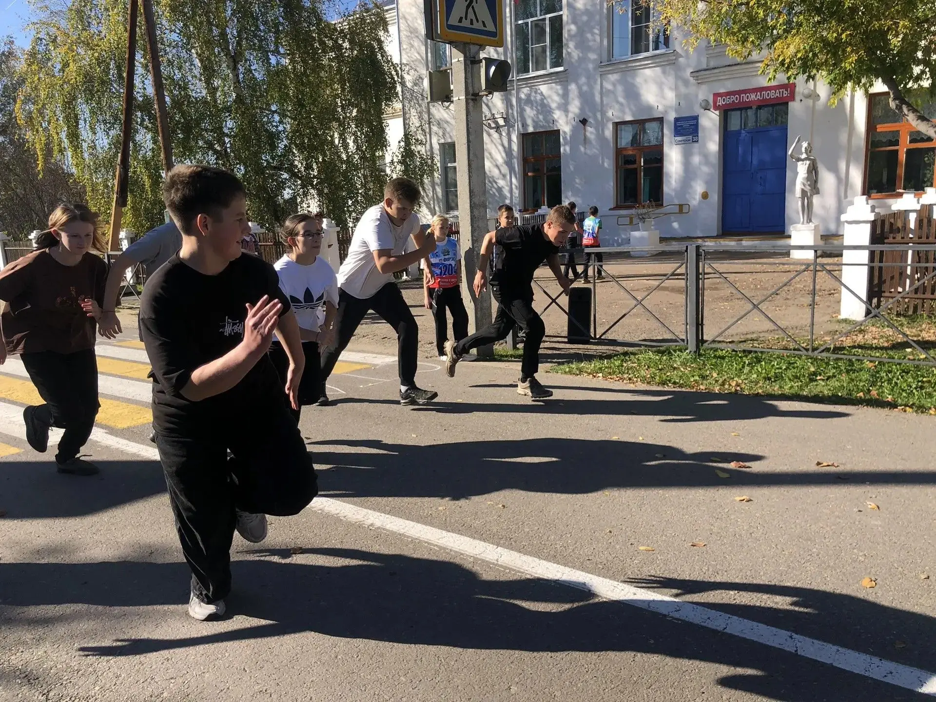 Золотая осень на беговой дорожке!