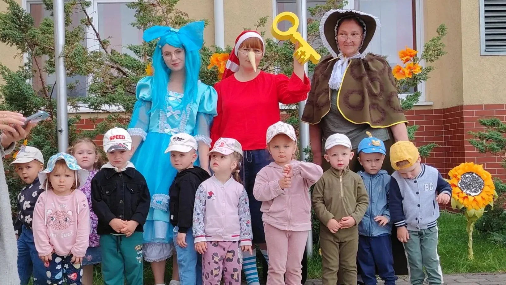 День знаний - удивительный и прекрасный праздник! Это начало осени - это начало нового ...