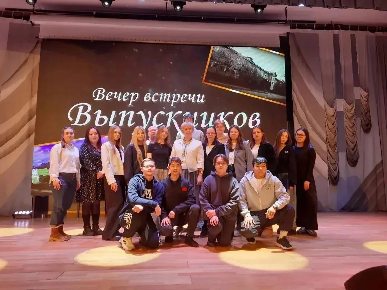 📚 Учитель года отмечает юбилей — 20 лет работы в Салехарде