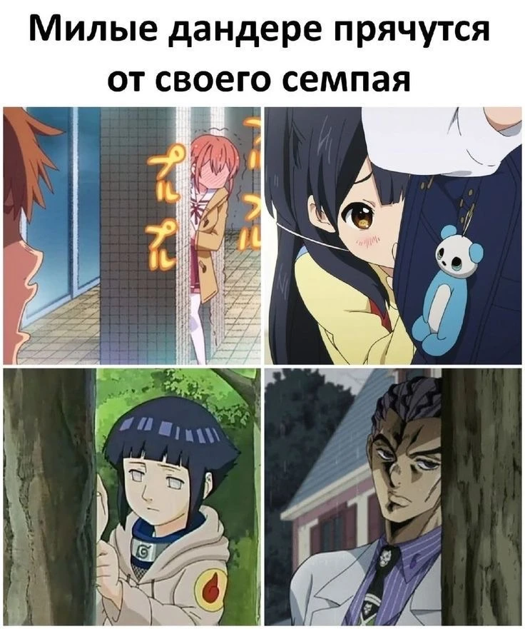УХАХАХА