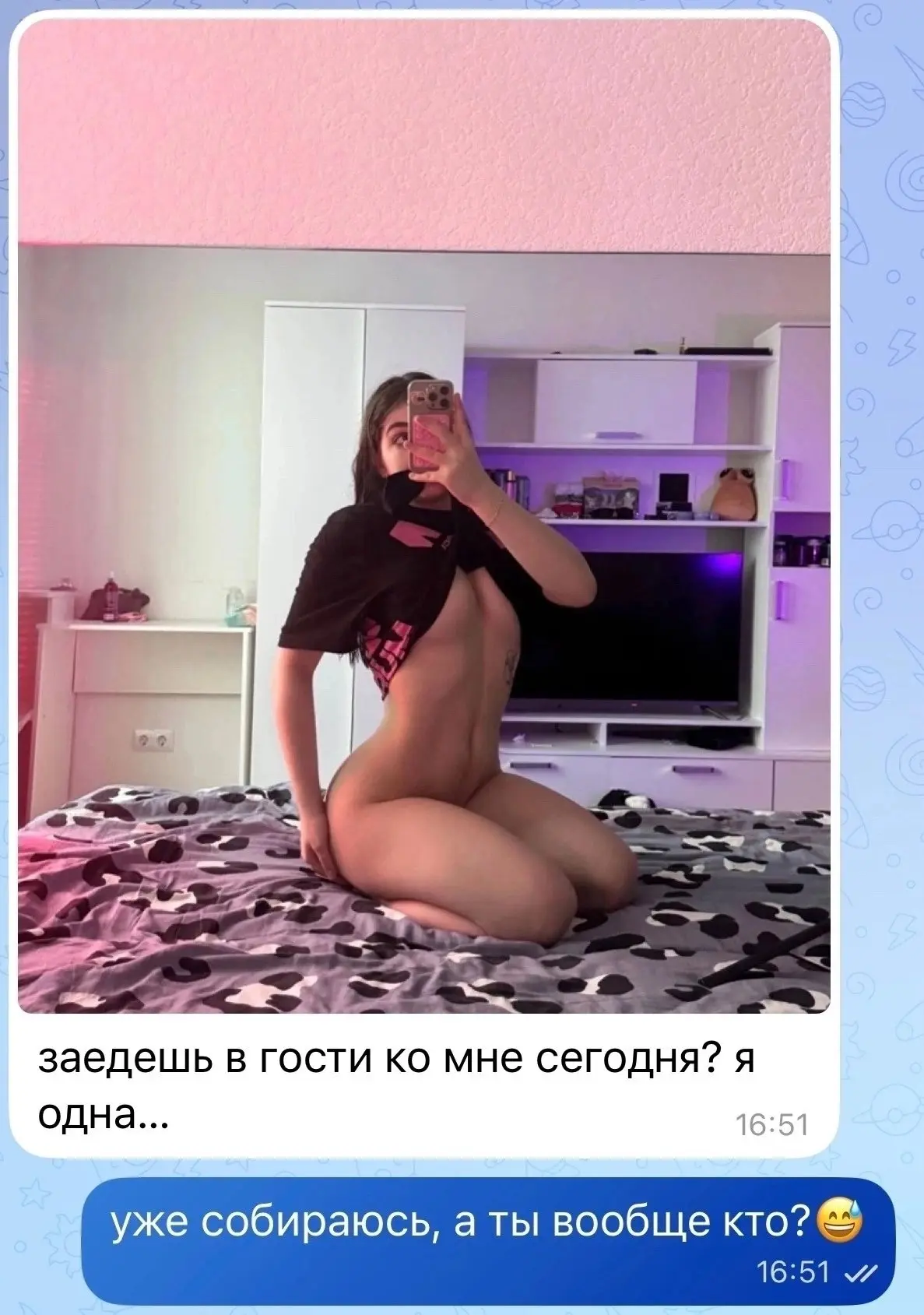 подпишись на БОРЩ