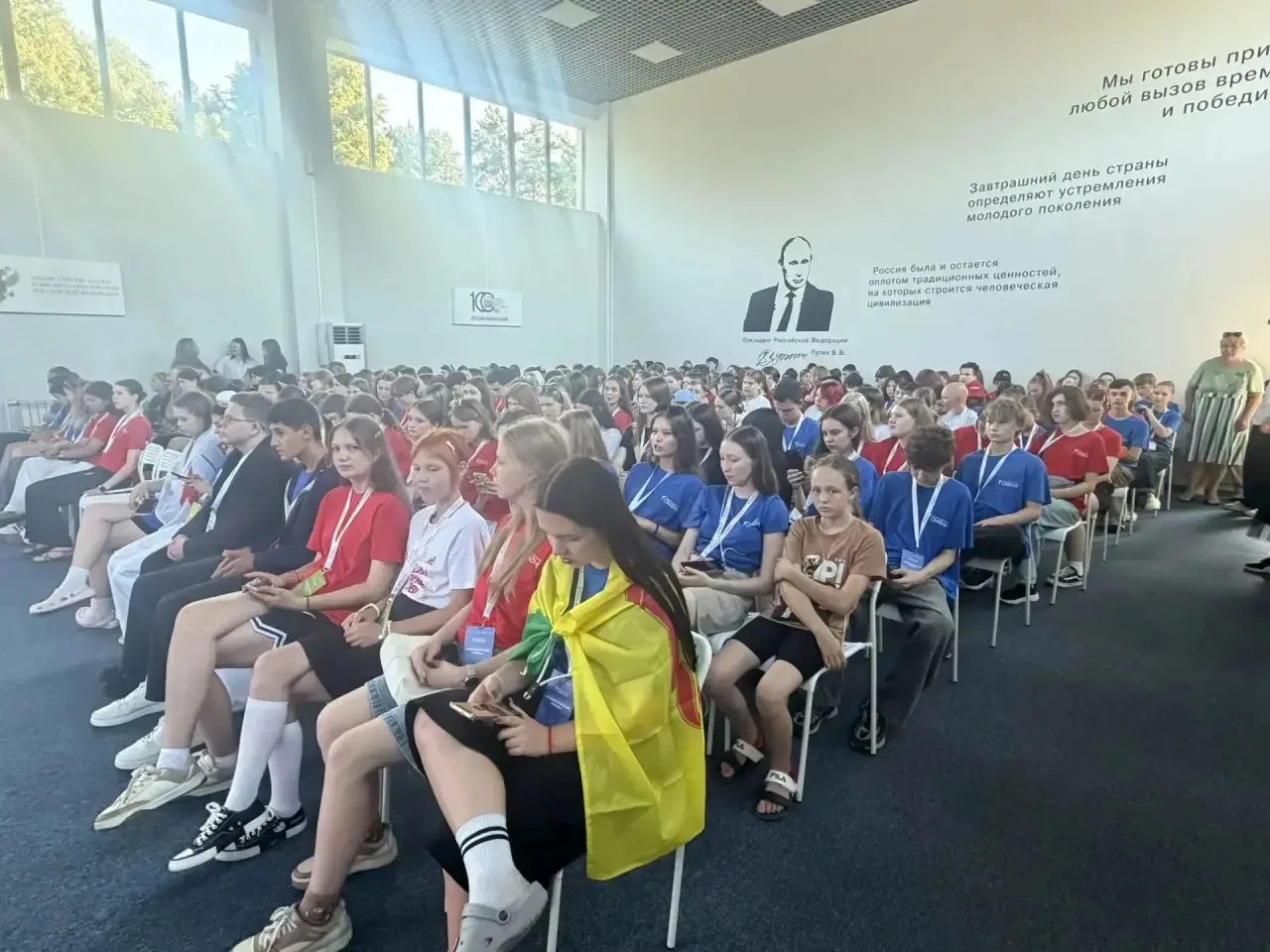 💥💥💥Завершается набор на университетскую смену в г. Тамбов, которая пройдет на базе Тамбовского го