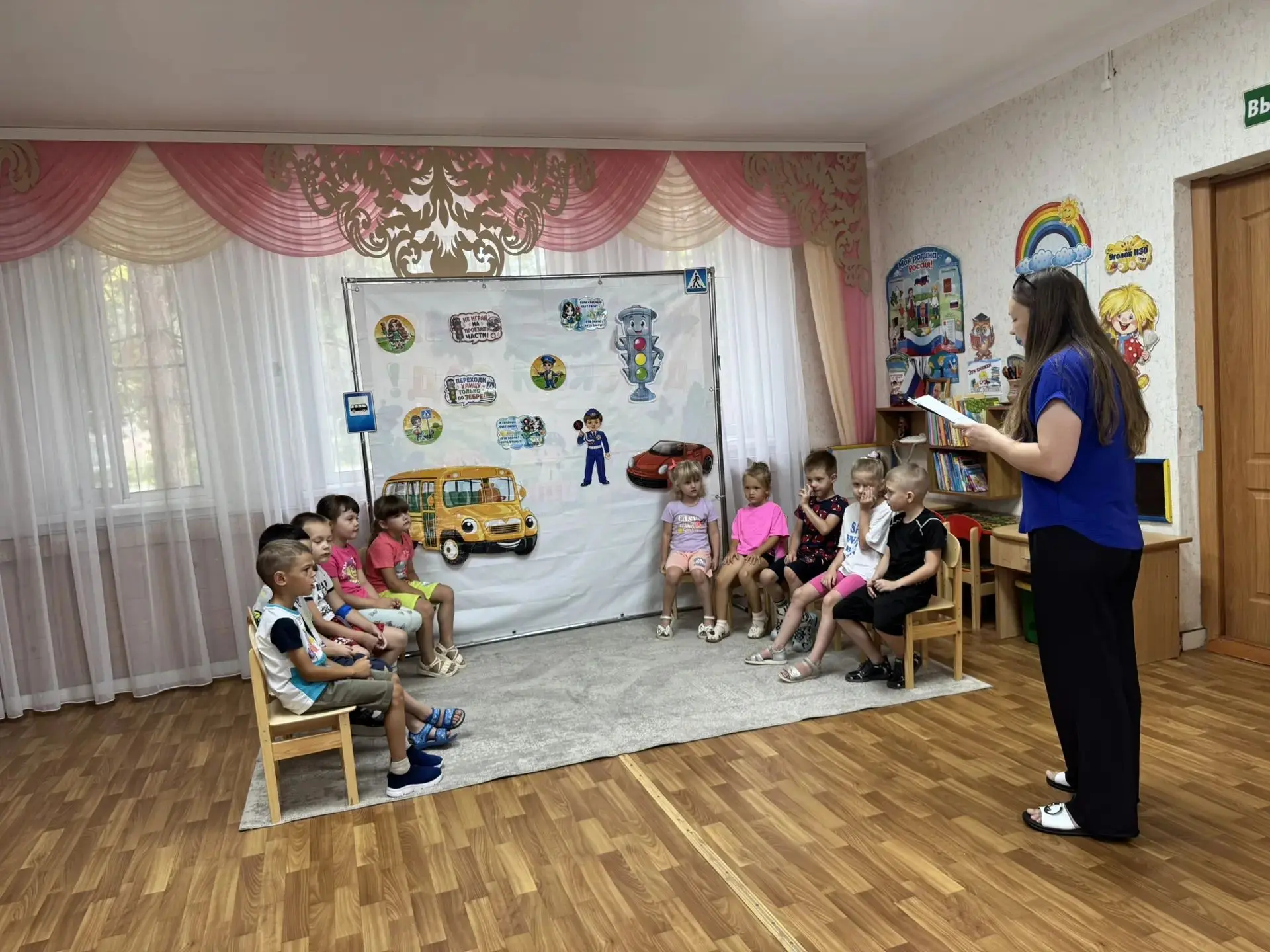 5 августа отмечается Всемирный день светофора.