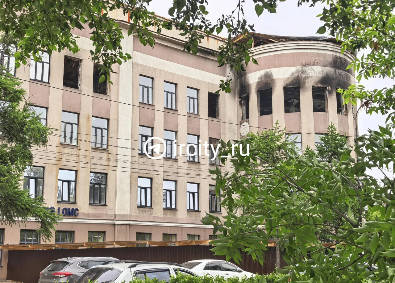 Как спустя месяц выглядит горевшее здание Иргиредмета — фото.

23 мая в 11 часов устра в Иркутске за